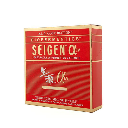 Seigen Aev (Alpha)